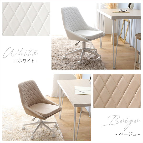 デスクチェア オフィスチェア 椅子 イス 360度回転 キャスター付き