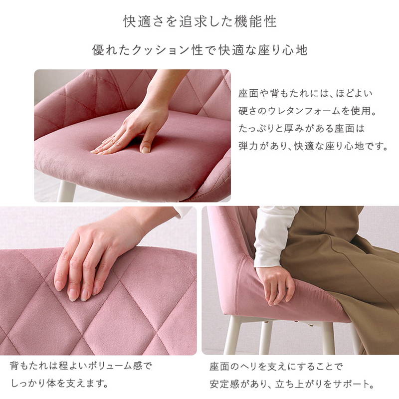 新品未開封　くすみカラーチェア　1脚 楽天市場】オトナ可愛い くすみカラー チェア 1脚 2脚セット
