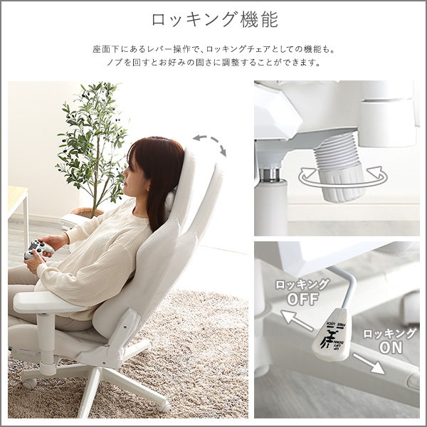 ✨レアカラー✨ゲーミングチェア オットマン付き 座り心地最高 デスクチェア SKYE ゲーミングチェア オットマン付き オフィスチェア デスクチェア