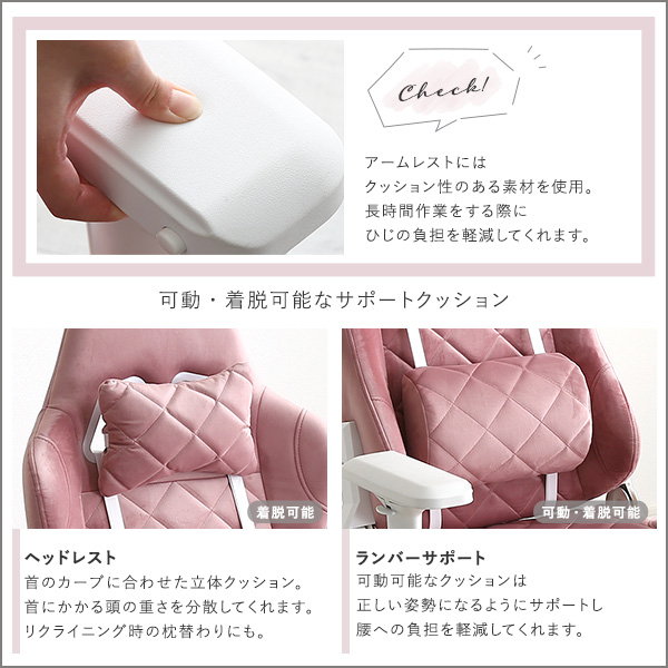 ゲーミングチェア ゲーミング椅子 デスクチェア オットマン付き