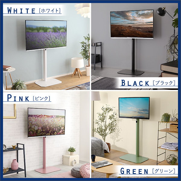壁寄せテレビスタンド 壁掛け テレビ台 八角壁 ハイタイプ OCTA コード