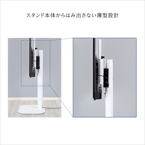 八角テレビスタンド専用 ハードディスクホルダー単品 テレビスタンド