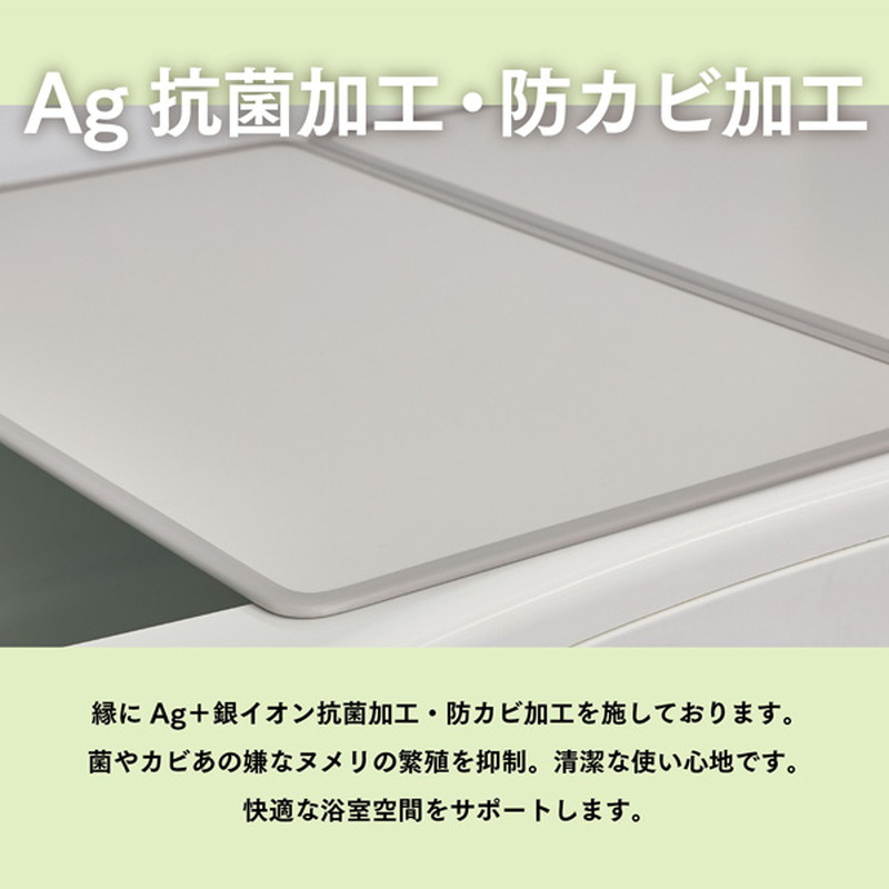 お風呂の蓋 風呂ふた 風呂蓋 アルミ 抗菌 防カビ 組み合わせフタ
