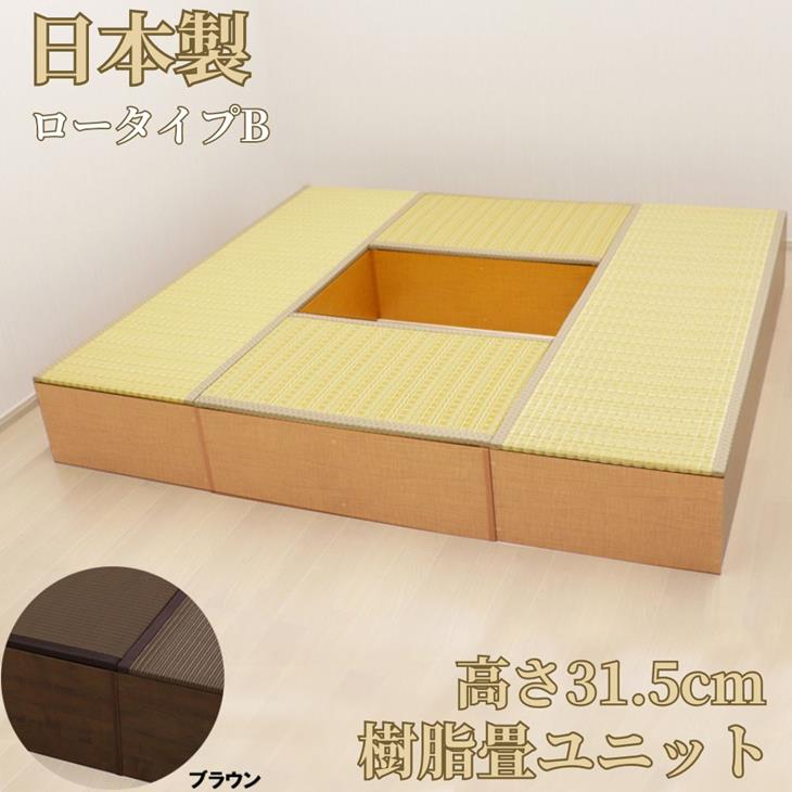 しかちゃんユニット畳4.5畳セット 幅180奥行180cm ＋畳ベンチ ユニット畳シリーズ お得なセット 4.5畳セット 幅180奥行180cm