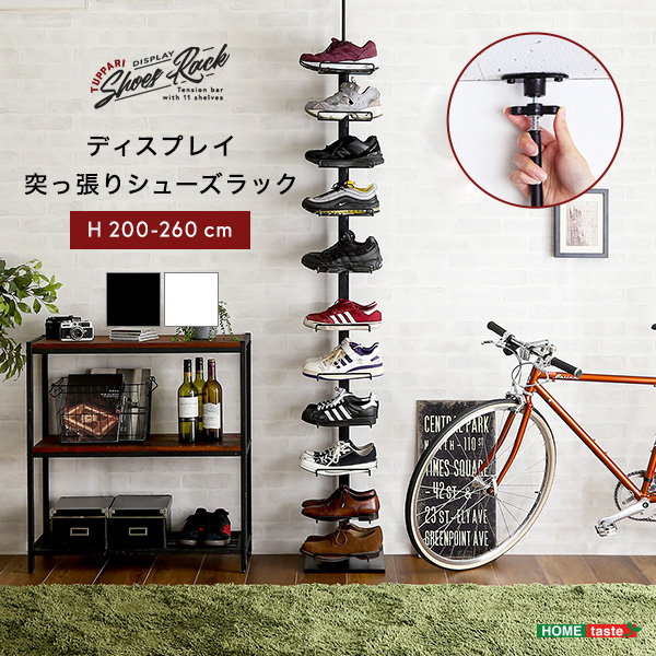 シューズラック　つっぱり式 楽天市場】シューズラック 突っ張り式 幅29cm 12段 壁面薄型