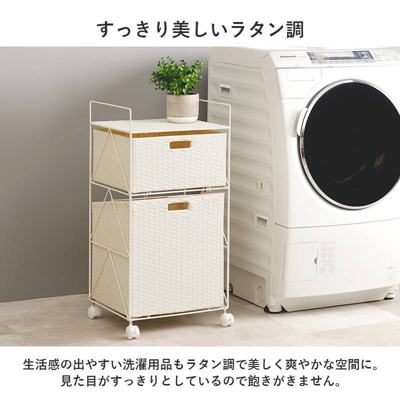 バスケットワゴン4段（素材：籐、ラタン）の商品一覧 通販 - Yahoo