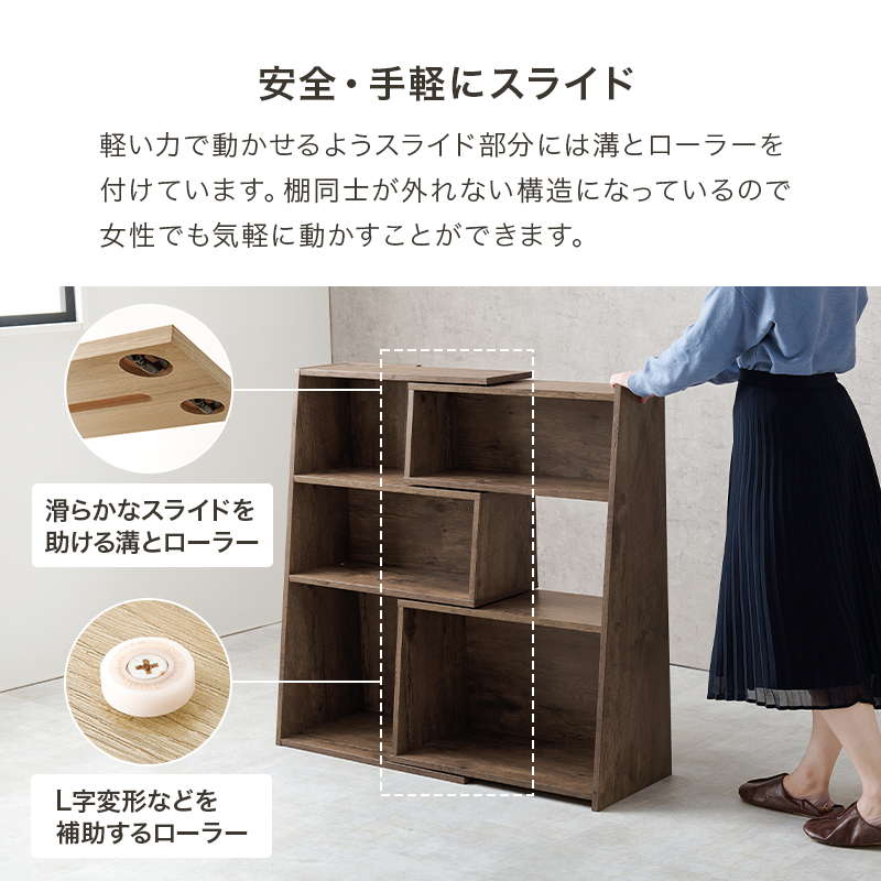HAGiHARA（萩原） オープンラック シェルフ 本棚 収納棚 伸縮式 幅60