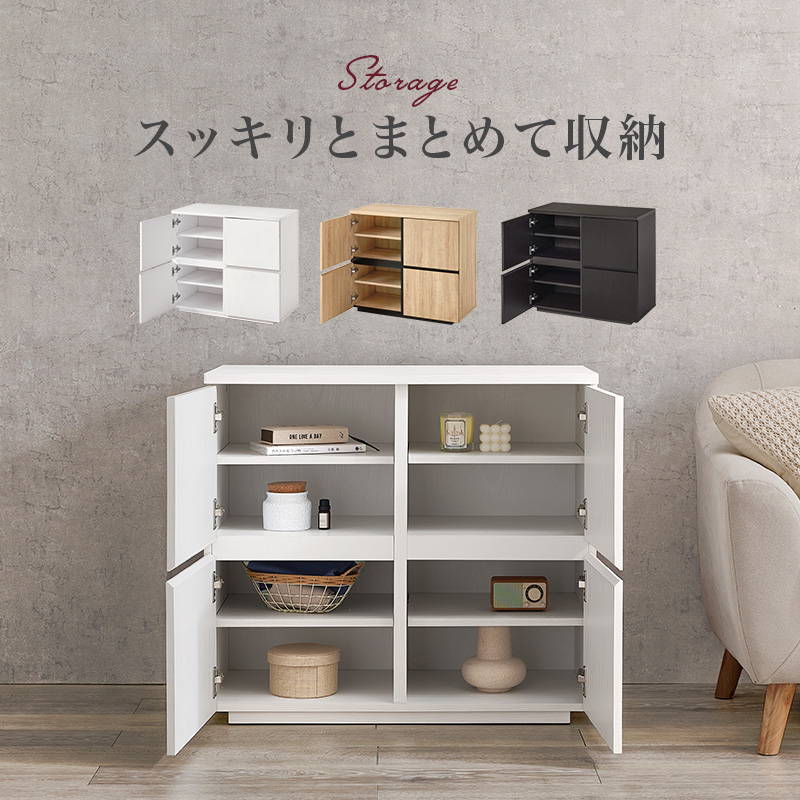 カード キャビネット 棚 Cardcase Cabinet / カードケース キャビネット 〈店舗什器