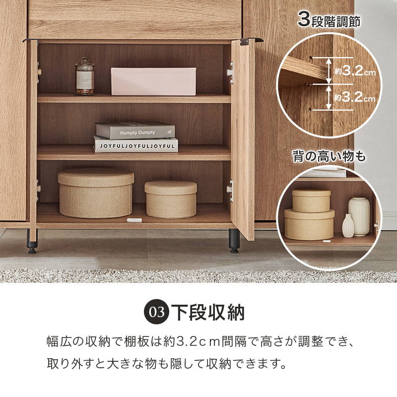 キャビネット サイドボード 扉付き収納棚 幅120cm おしゃれ モダン リビング収納 背面化粧 アイアン脚 木目調_9