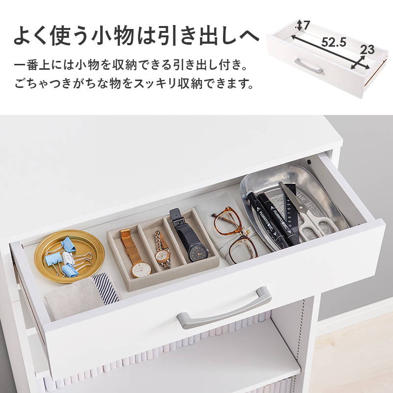 HAGiHARA（萩原） 本棚 ブックラック 引き出し付き 収納棚 ロータイプ