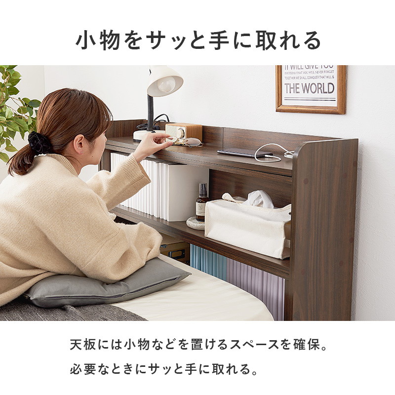 HAGiHARA（萩原） ヘッドボード 後付け 伸縮ヘッドボード 幅98〜158cm
