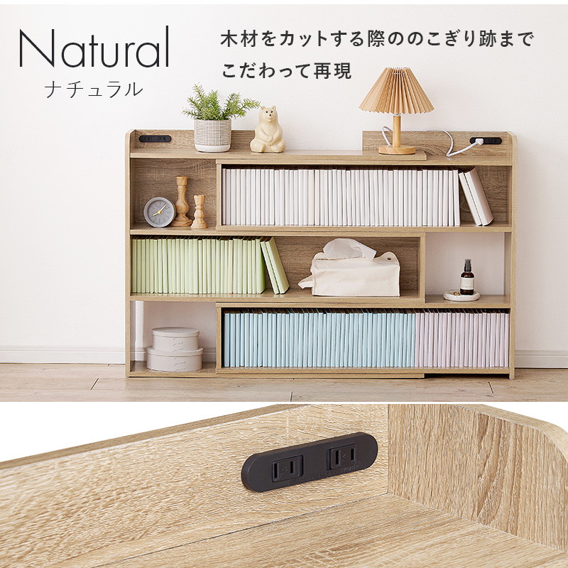 HAGiHARA（萩原） ヘッドボード 後付け 伸縮ヘッドボード 幅98〜158cm