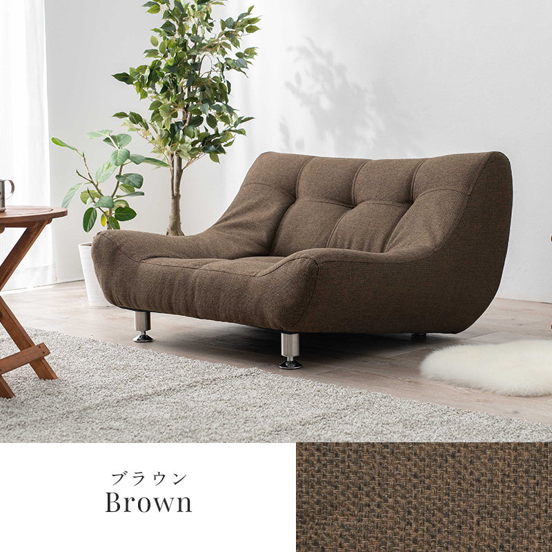 HAGiHARA（萩原） ローソファ ソファー 1人掛け おしゃれ ゆったり