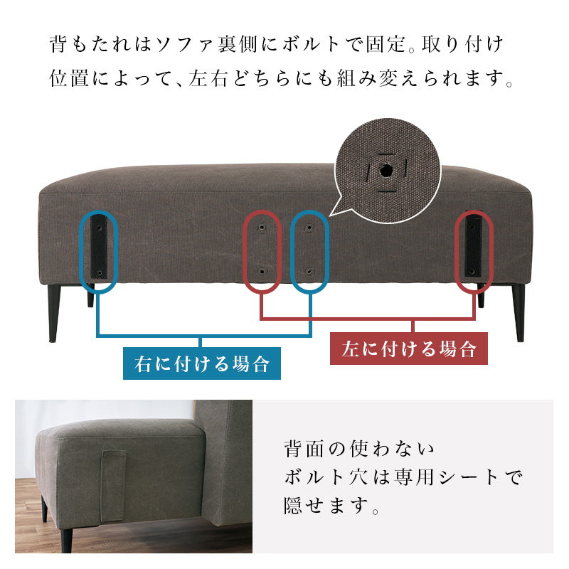 ソファー ダイニングソファ カウチ L字 コーナーソファ 3点セット