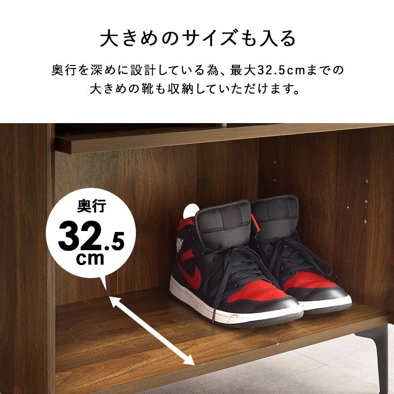 シューズラック 下駄箱 シューズボックス リビング収納棚 3扉タイプ 最大18足収納 幅約60cm 高さ調節可動棚の画像