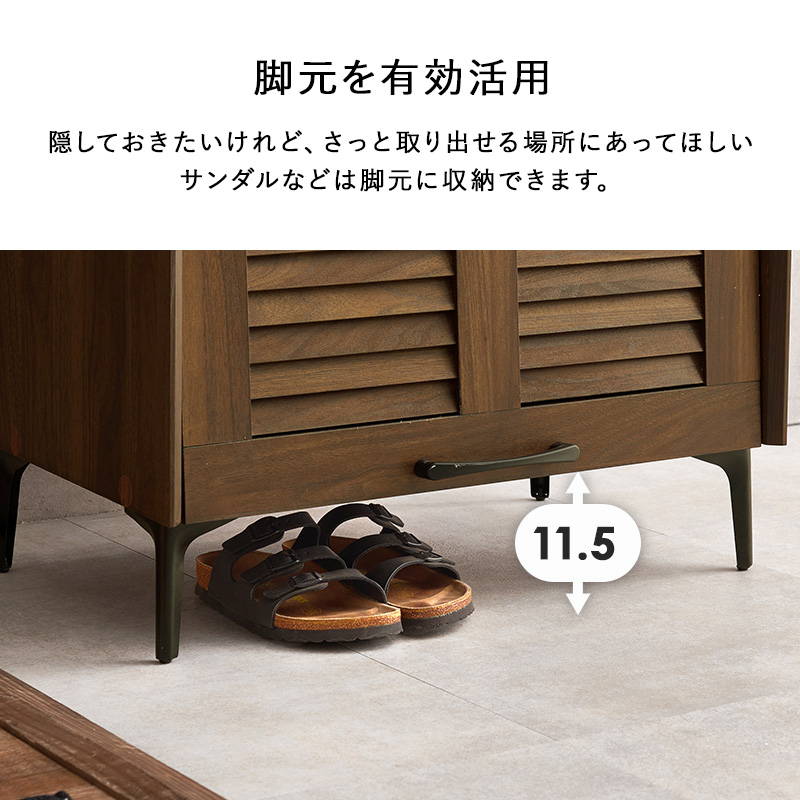 シューズラック 下駄箱 シューズボックス リビング収納棚 3扉タイプ 最大18足収納 幅約60cm 高さ調節可動棚の画像