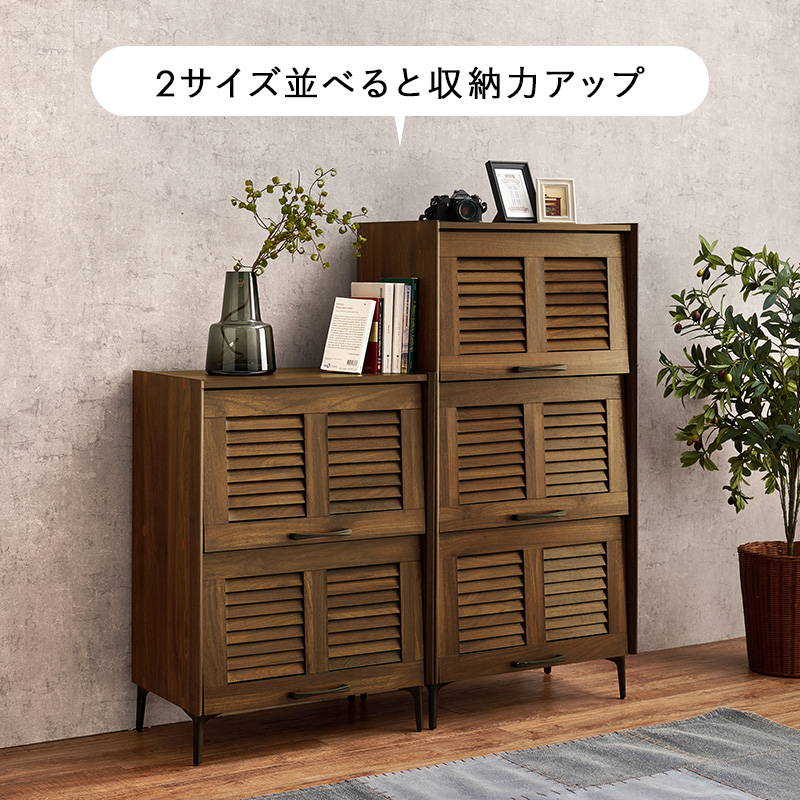 シューズラック 下駄箱 シューズボックス リビング収納棚 3扉タイプ 最大18足収納 幅約60cm 高さ調節可動棚の画像