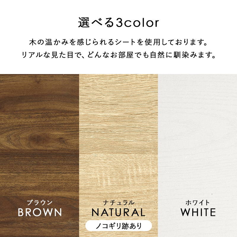 シューズラック 下駄箱 シューズボックス リビング収納棚 3扉タイプ 最大18足収納 幅約60cm 高さ調節可動棚の画像
