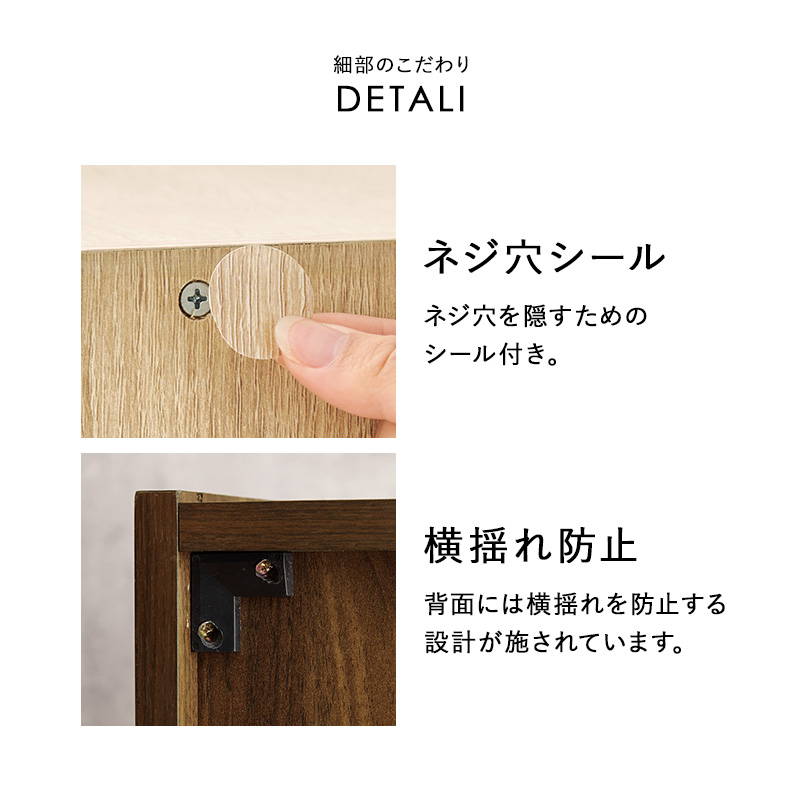 シューズラック 下駄箱 シューズボックス リビング収納棚 3扉タイプ 最大18足収納 幅約60cm 高さ調節可動棚の画像