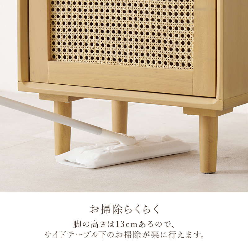 サイドテーブル ミニキャビネット 収納棚 本棚 韓国テイスト 天然木