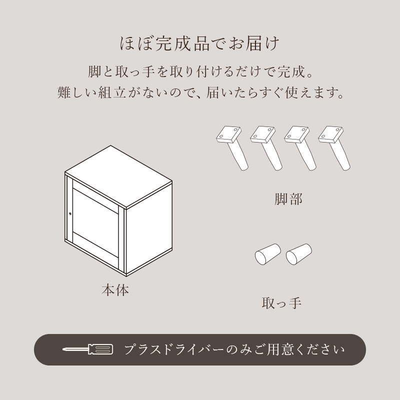 サイドテーブル ミニキャビネット 収納棚 本棚 韓国テイスト 天然木