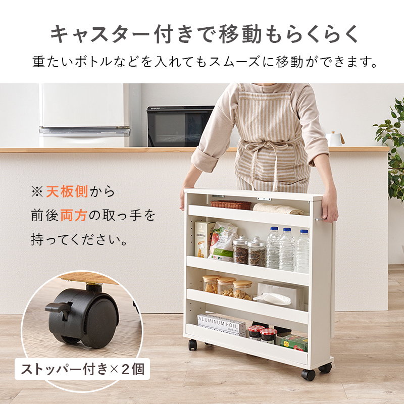 ダイニング拡張バタフライテーブル 調味料ラック 補助テーブル