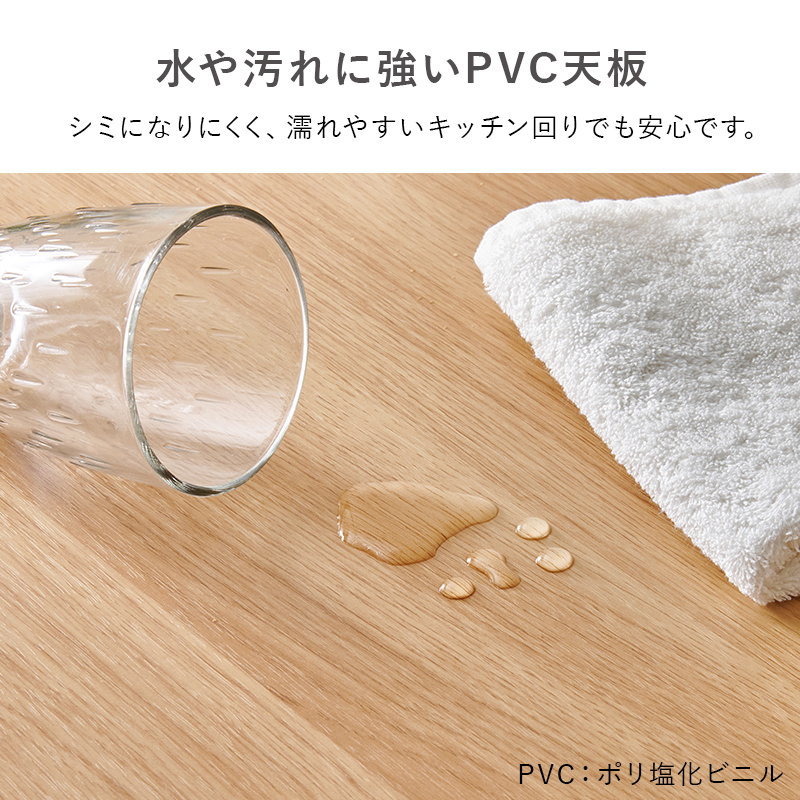 ダイニング拡張バタフライテーブル 調味料ラック 補助テーブル
