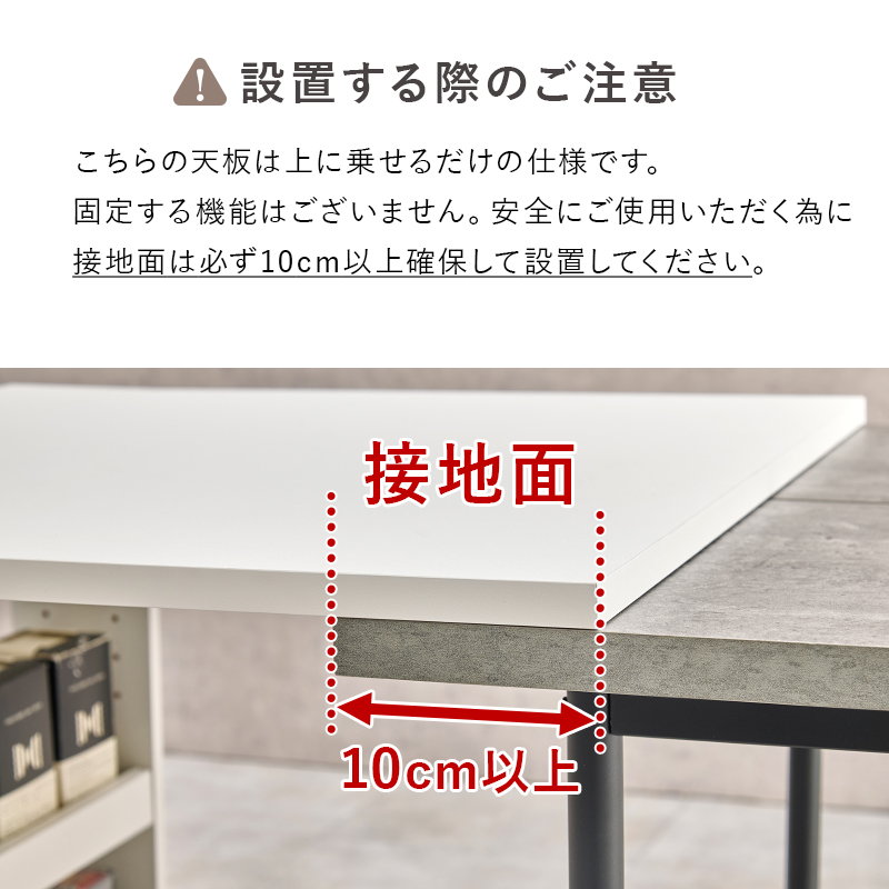 ダイニング拡張バタフライテーブル 調味料ラック 補助テーブル