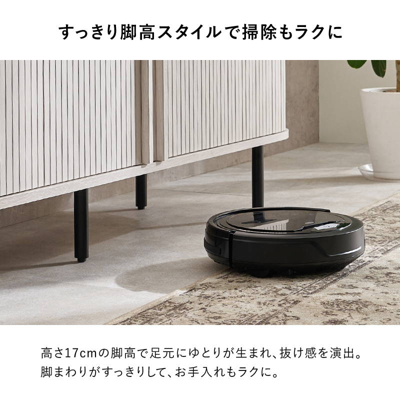 HAGiHARA（萩原） テレビ台 TVボード ハイタイプ サイドボード