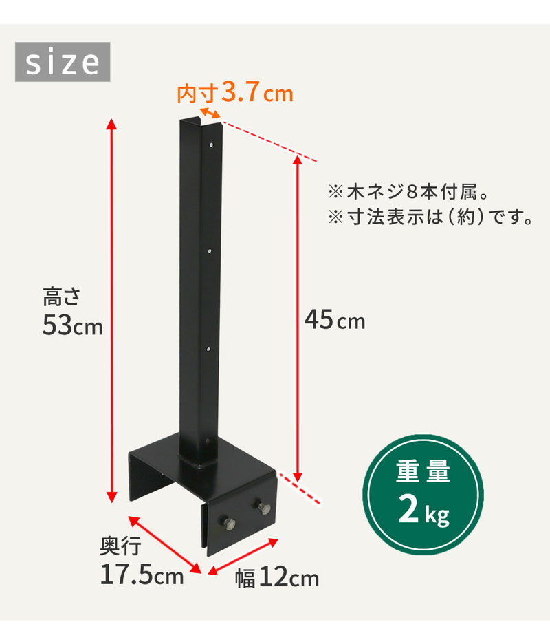 ラティス フェンス 固定金具 左端用 コンクリートブロック 幅15cm用 1個 単品販売 枠の厚み3.5cm用 DIYパーツ｜kanaemina｜09