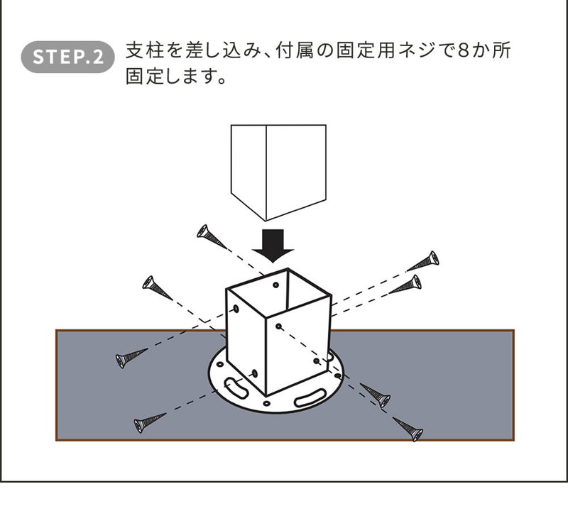 ラティス フェンス 固定金具 土中用 支柱固定金具 調整付き 4個セット 75mm支柱用 DIYパーツ｜kanaemina｜11