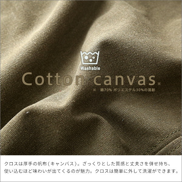 アウトドアチェア フォールディングチェア 折りたたみ式 HABUL