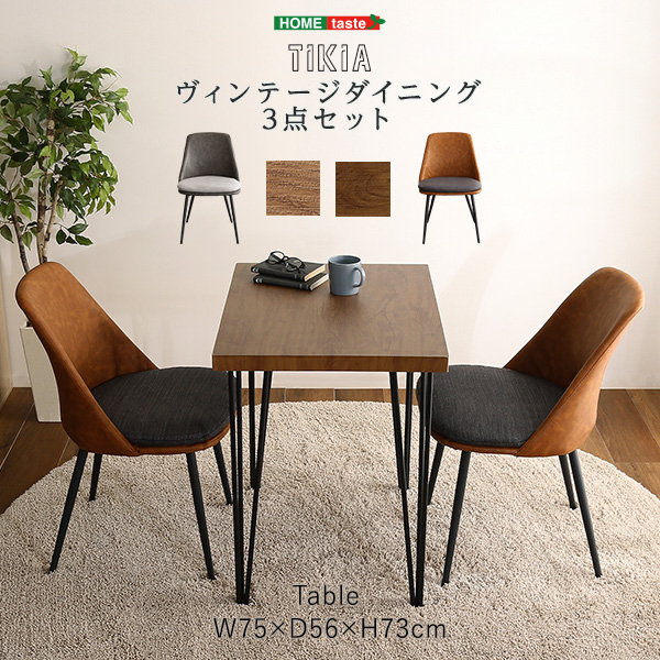 楽天市場】[5%OFFクーポン] ベンチ ダイニングベンチ 長椅子
