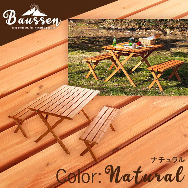 バーベキューテーブルセット BBQテーブル3点セット コンロスペース付き