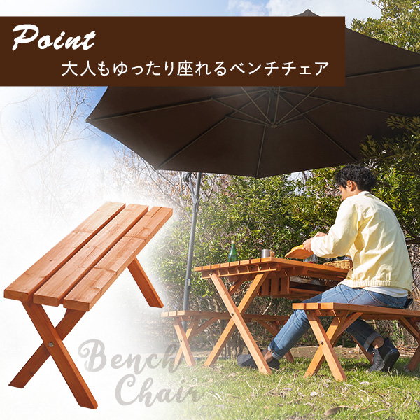 バーベキューテーブルセット BBQテーブル3点セット コンロスペース付き