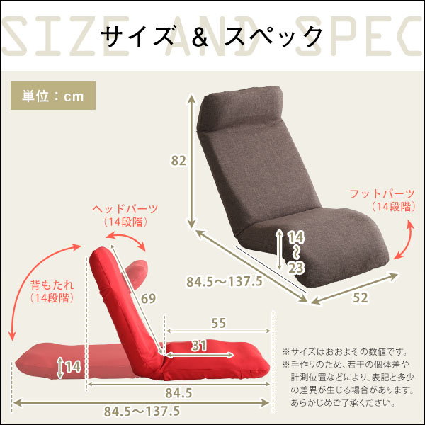 一人掛け　リクライニングチェア
オットマン付き　 楽天市場】[最大400円OFFクーポン/くらしにプラス] リクライニング