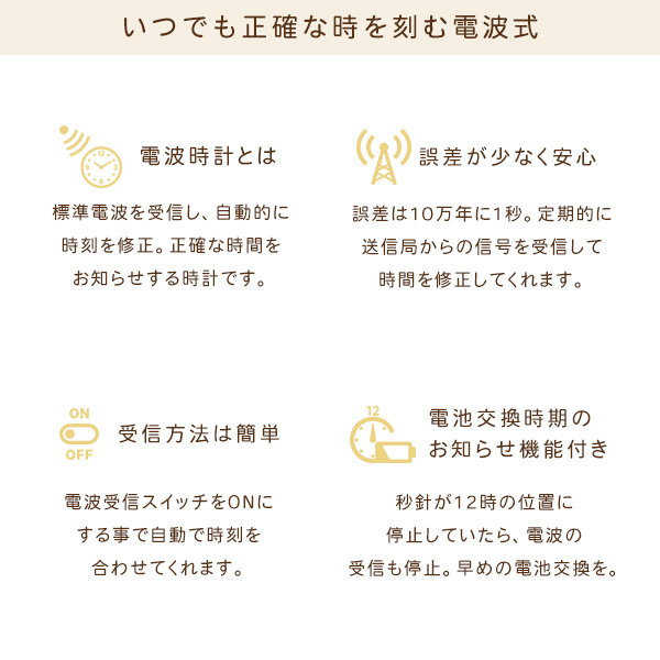 掛け時計 壁掛け時計 ウォールクロック くまのプーさん からくり時計