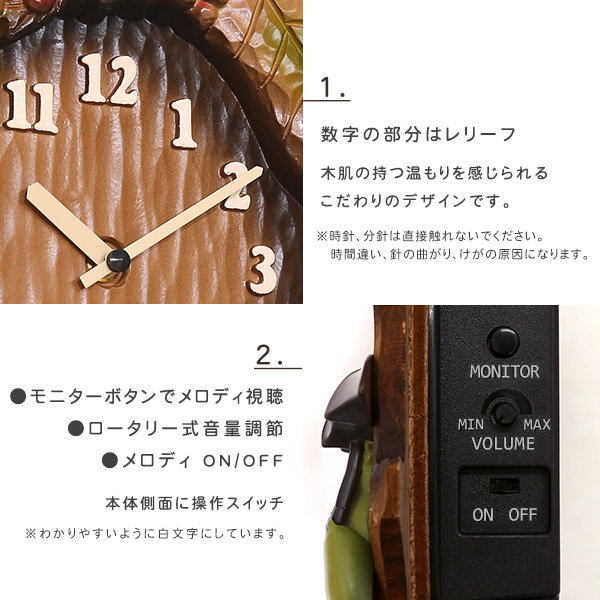 掛け時計 壁掛け時計 ウォールクロック となりのトトロ からくり時計