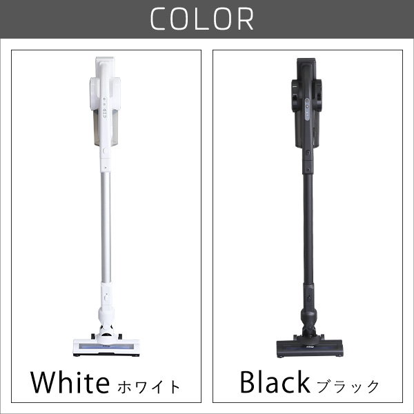 掃除機 コードレス スティッククリーナー ハンディクリーナー 2way コードレス掃除機 充電式 スティッククリーナー スティック