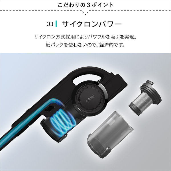コードレス掃除機 充電式 スティッククリーナー スティック&ハンディ
