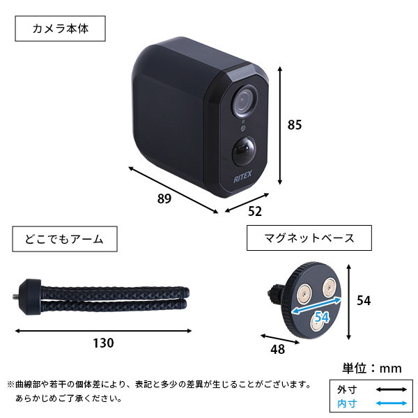 【じいー】充電式スマホ連動人感センサー防犯カメラ 防犯カメラ センサーカメラ スマホ連動 Wi-Fi接続 防水 防雨