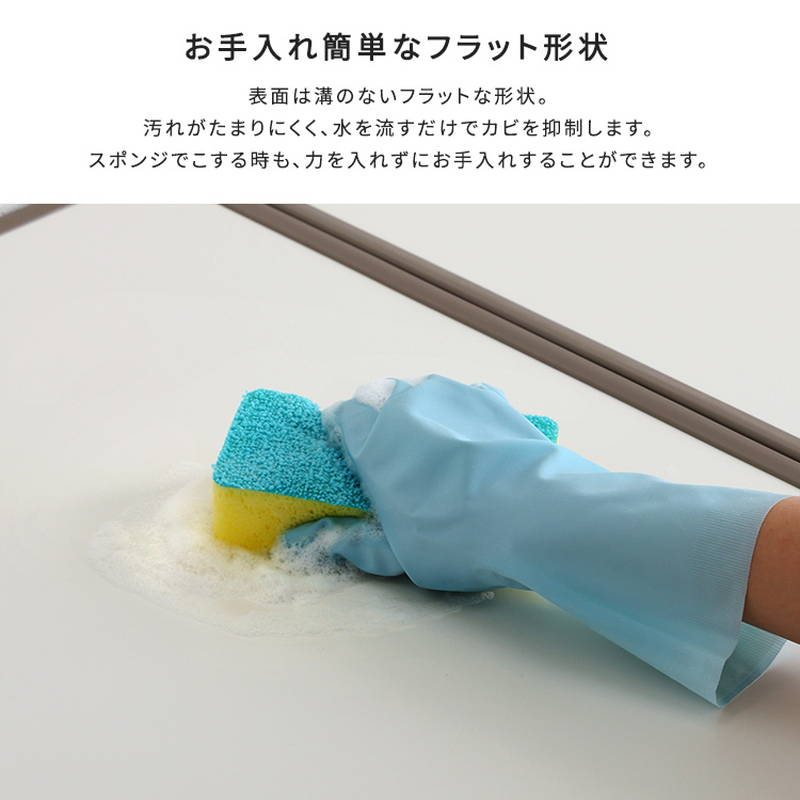 お風呂の蓋 風呂フタ 軽くてカビが生えにくい 組み合わせ風呂ふた 幅78x奥行118cm(3枚組)の画像