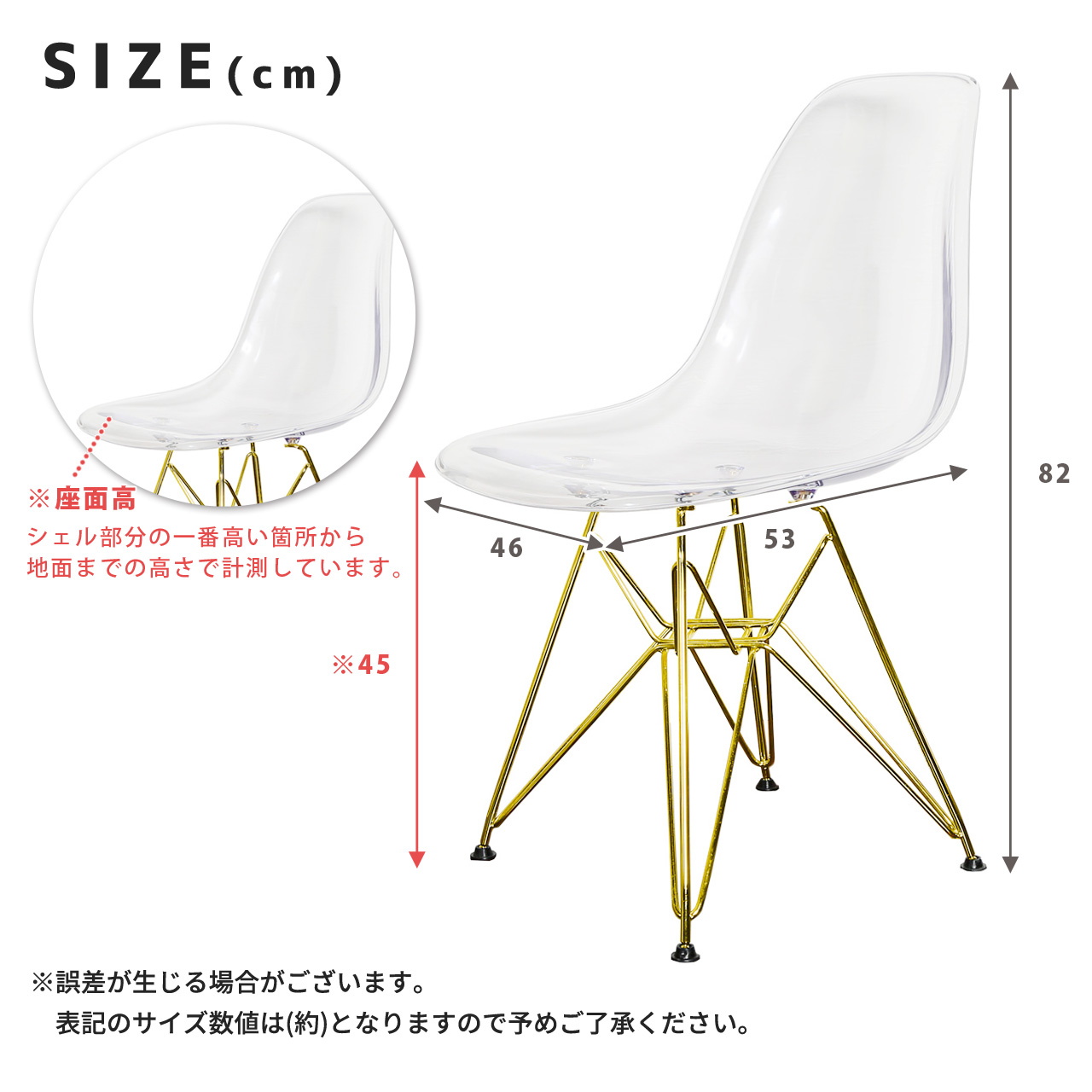 オリジナル イームズチェア シェルチェア ゴールド 新品 未使用 事務所