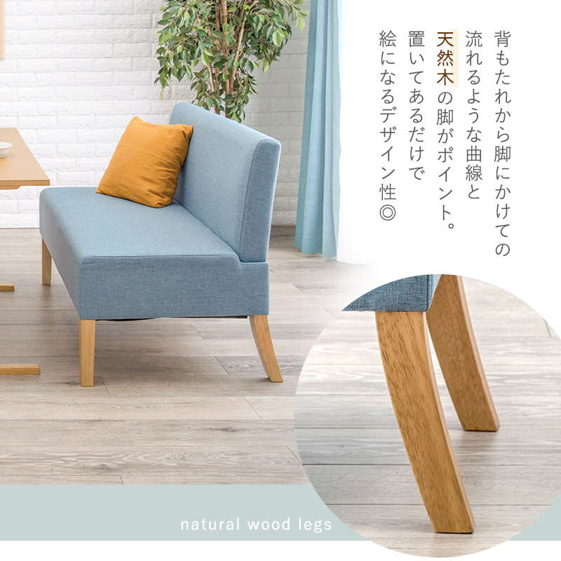 HAGiHARA（萩原） ダイニングテーブルセット 2人用〜4人用 3点セット
