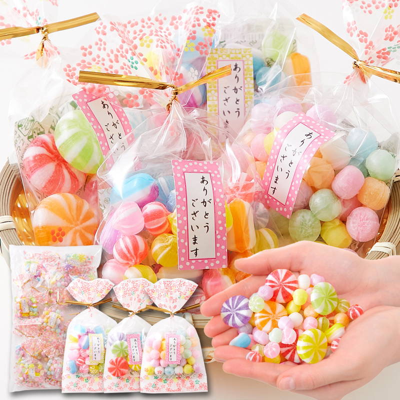 希少 カラフルありがとう飴 いちごミルク風味 100粒入