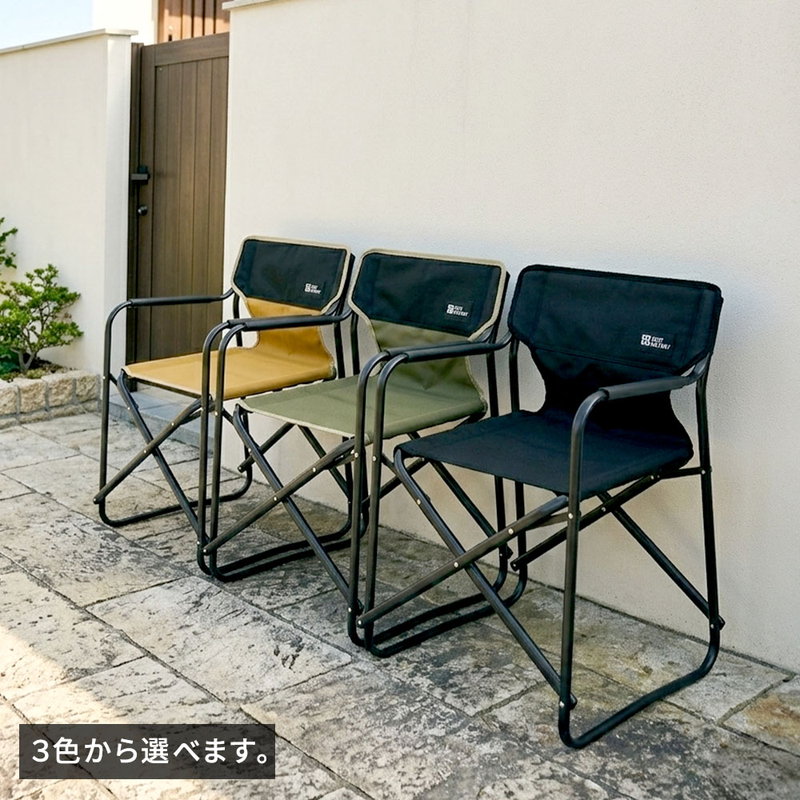 アウトドアチェア ミドル ディレクターチェア 4脚セット 折りたたみ