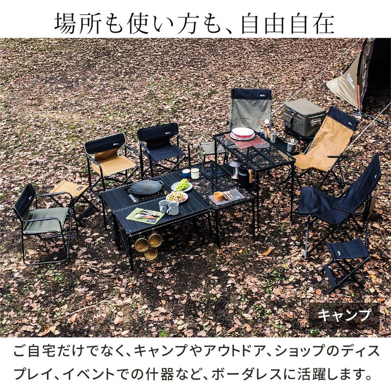 折りたたみ椅子 チェア アウトドア Xスツール 2脚セット 椅子 イス