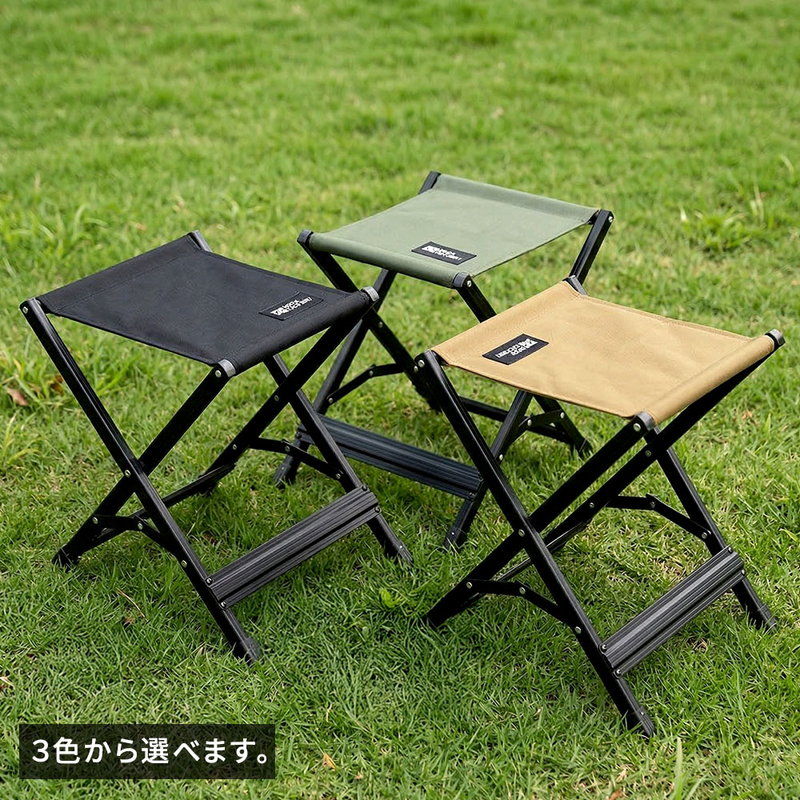 折りたたみ椅子 チェア アウトドア Xスツール 2脚セット 椅子 イス