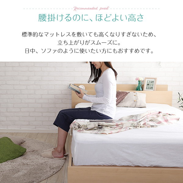 チェストベッド 収納付きベッド ベッドフレーム ダブル 宮棚