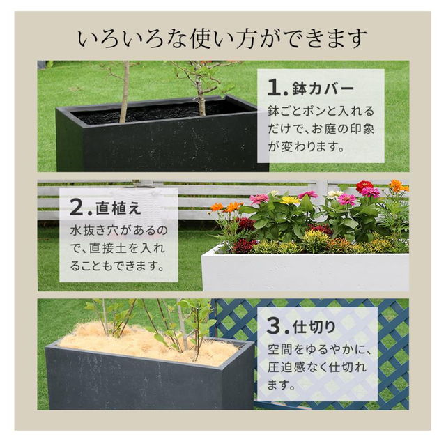 プランター 植木鉢 大型 コンクリート風 幅50cm 角型 正方形